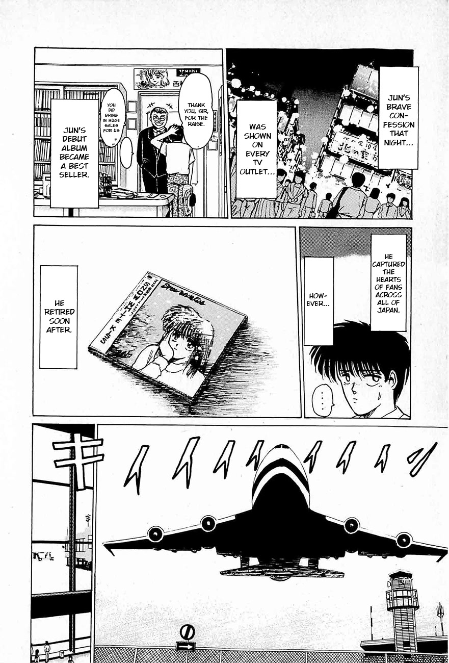Adesugata Junjou Boy Chapter 34 page 5 - Chapter 34: Someday, Somewhere...