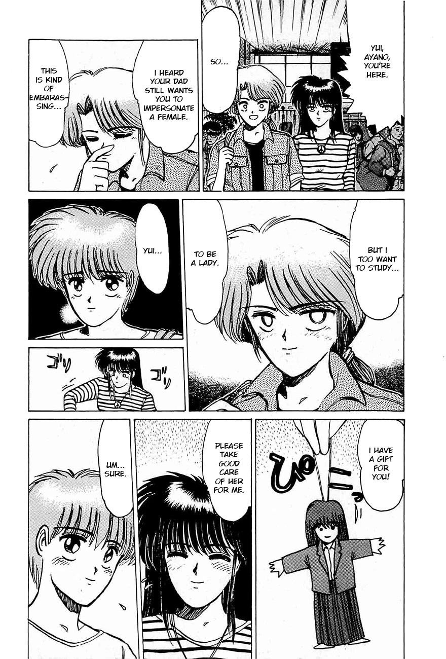 Adesugata Junjou Boy Chapter 34 page 7 - Chapter 34: Someday, Somewhere...
