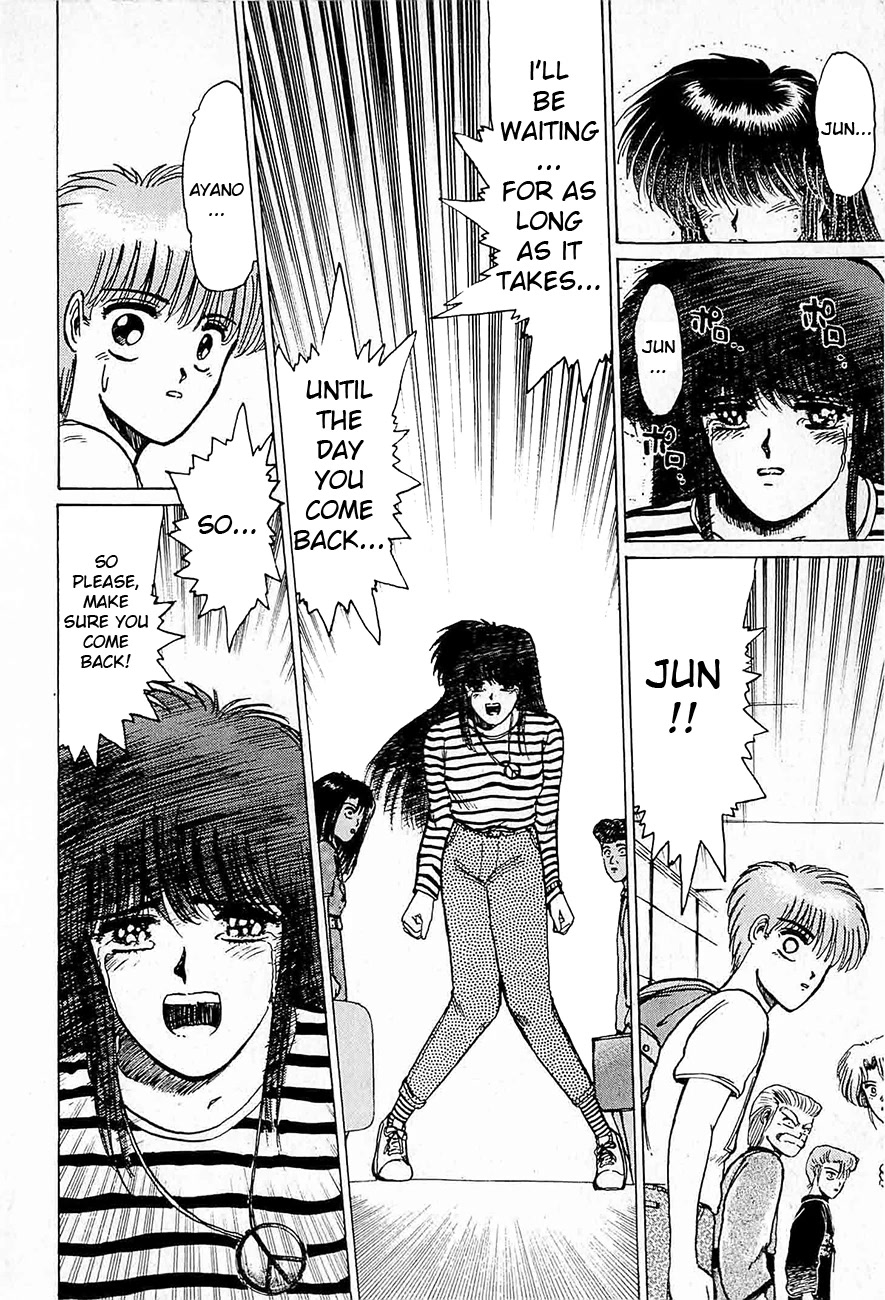 Adesugata Junjou Boy Chapter 34 page 9 - Chapter 34: Someday, Somewhere...