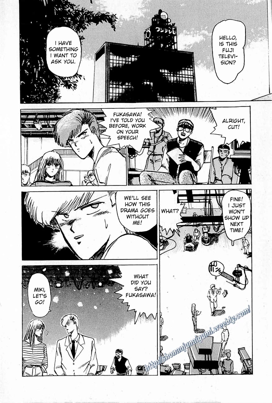 Adesugata Junjou Boy Chapter 35 page 11 - Chapter 35: Love You - OneShot
