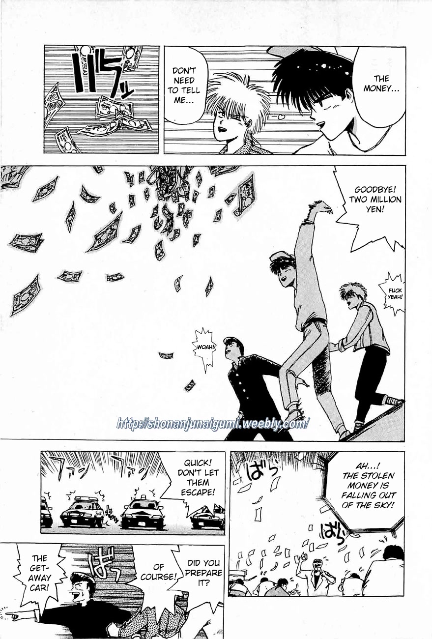 Adesugata Junjou Boy Chapter 35 page 23 - Chapter 35: Love You - OneShot