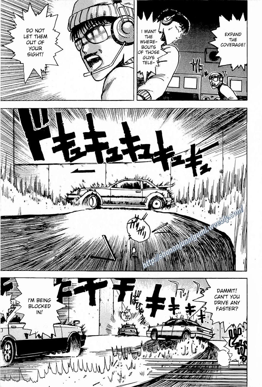 Adesugata Junjou Boy Chapter 35 page 29 - Chapter 35: Love You - OneShot