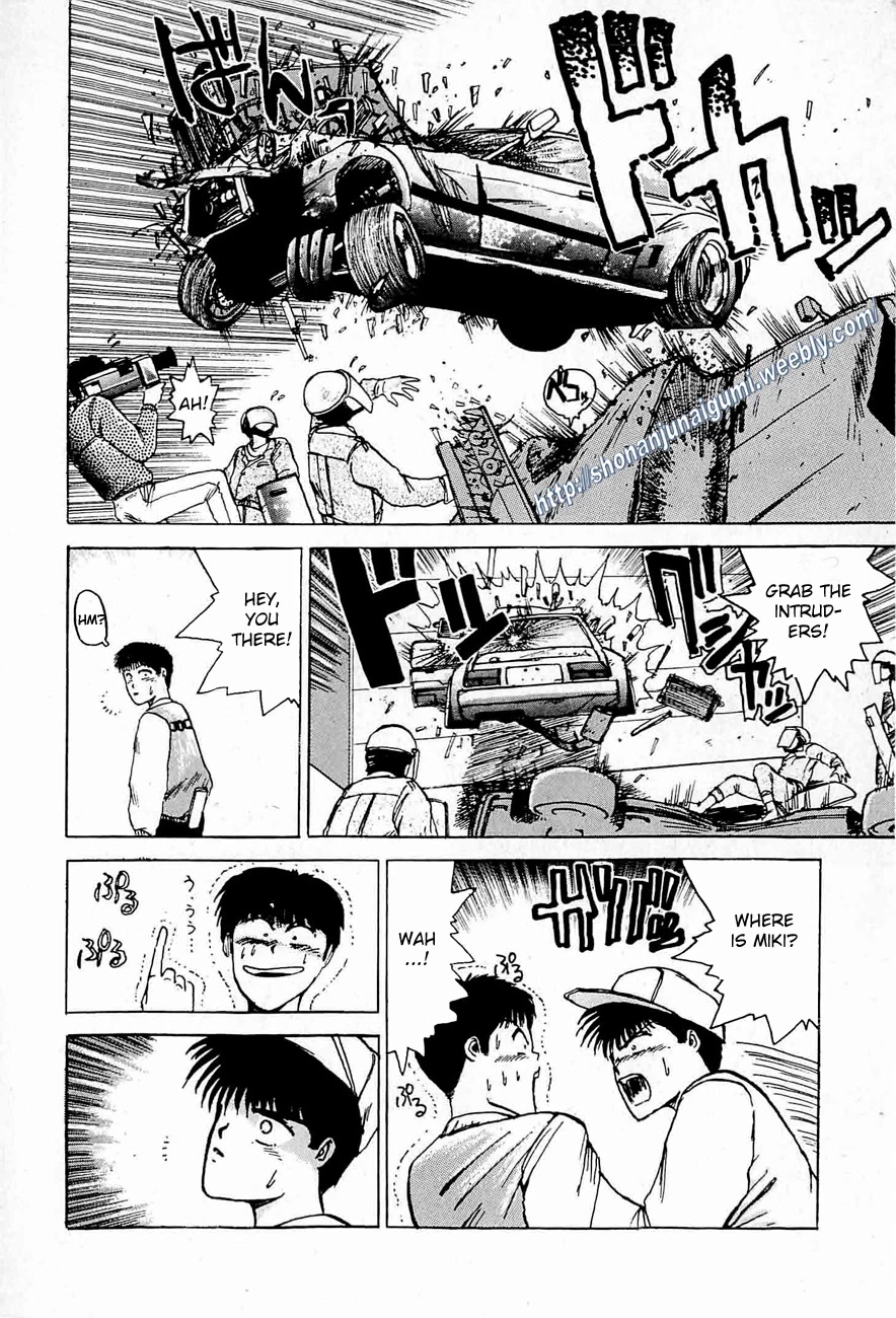 Adesugata Junjou Boy Chapter 35 page 32 - Chapter 35: Love You - OneShot