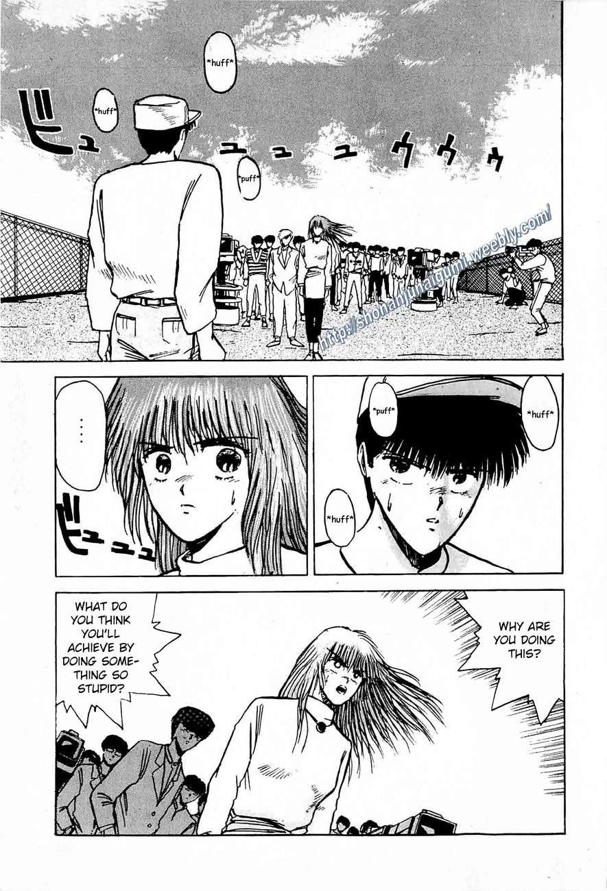 Adesugata Junjou Boy Chapter 35 page 37 - Chapter 35: Love You - OneShot