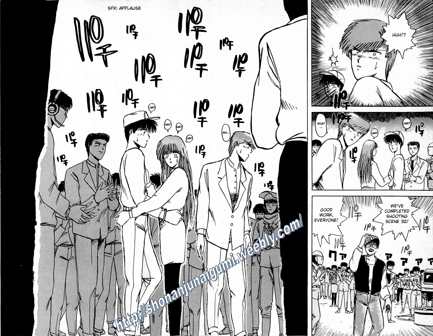 Adesugata Junjou Boy Chapter 35 page 43 - Chapter 35: Love You - OneShot