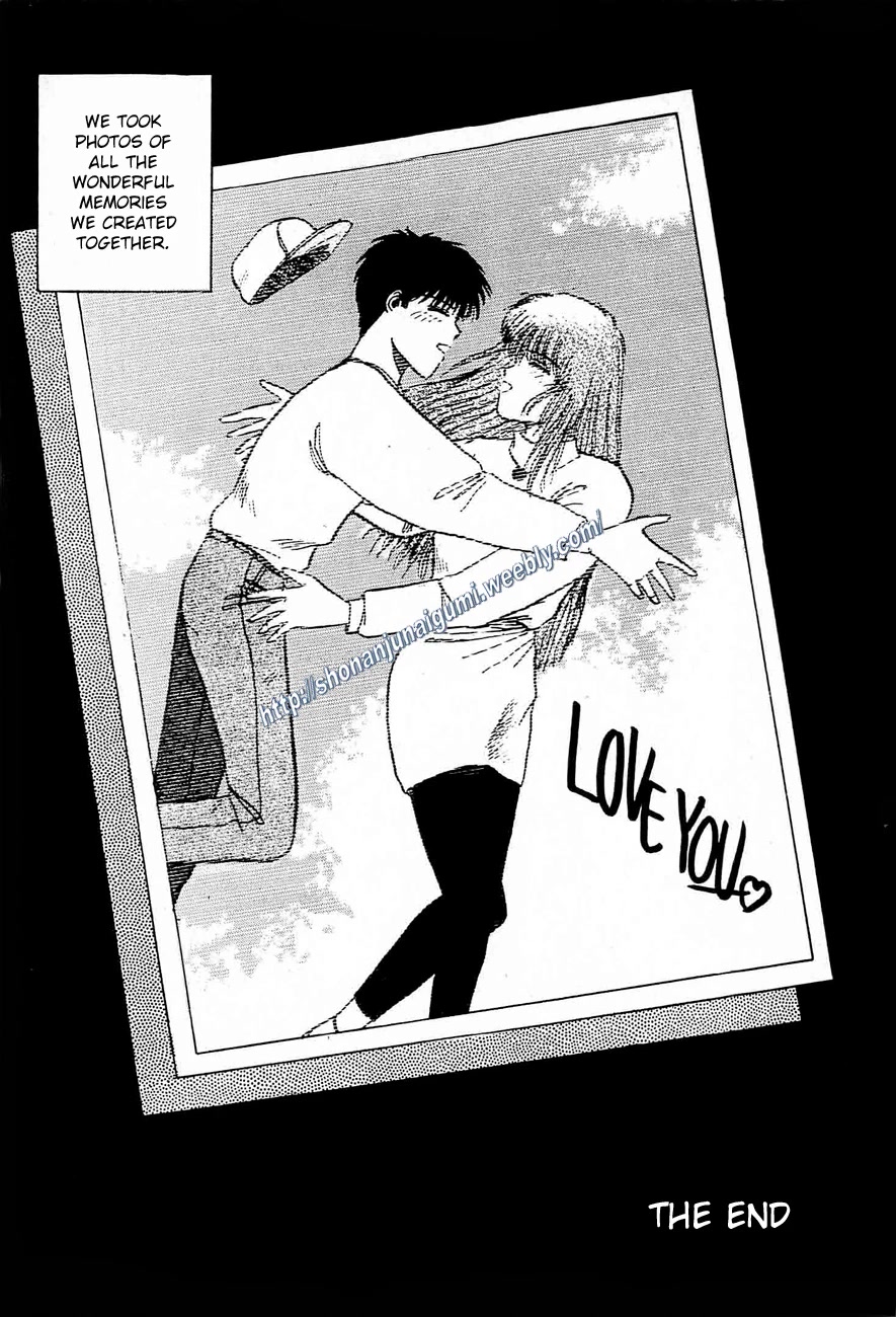 Adesugata Junjou Boy Chapter 35 page 47 - Chapter 35: Love You - OneShot