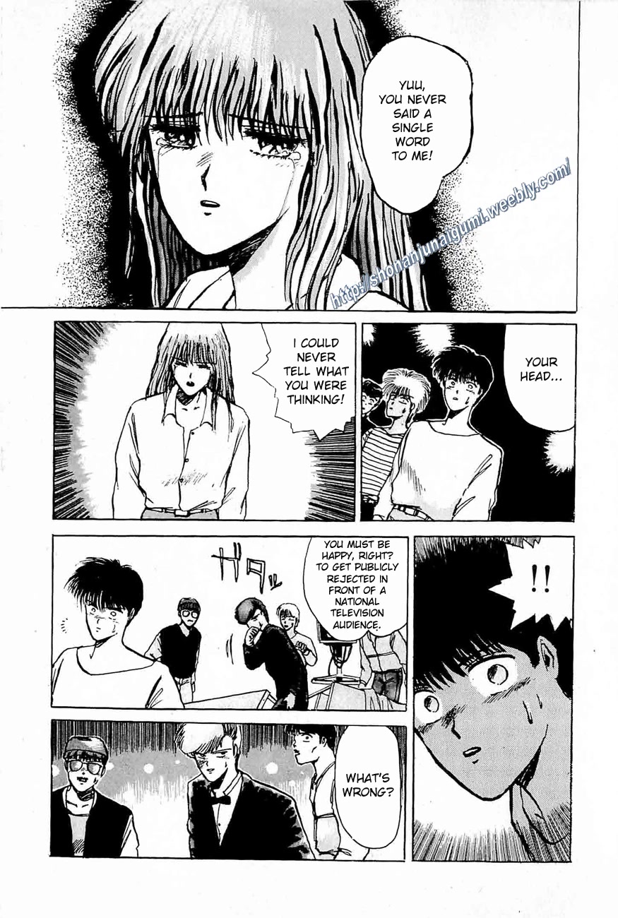 Adesugata Junjou Boy Chapter 35 page 8 - Chapter 35: Love You - OneShot