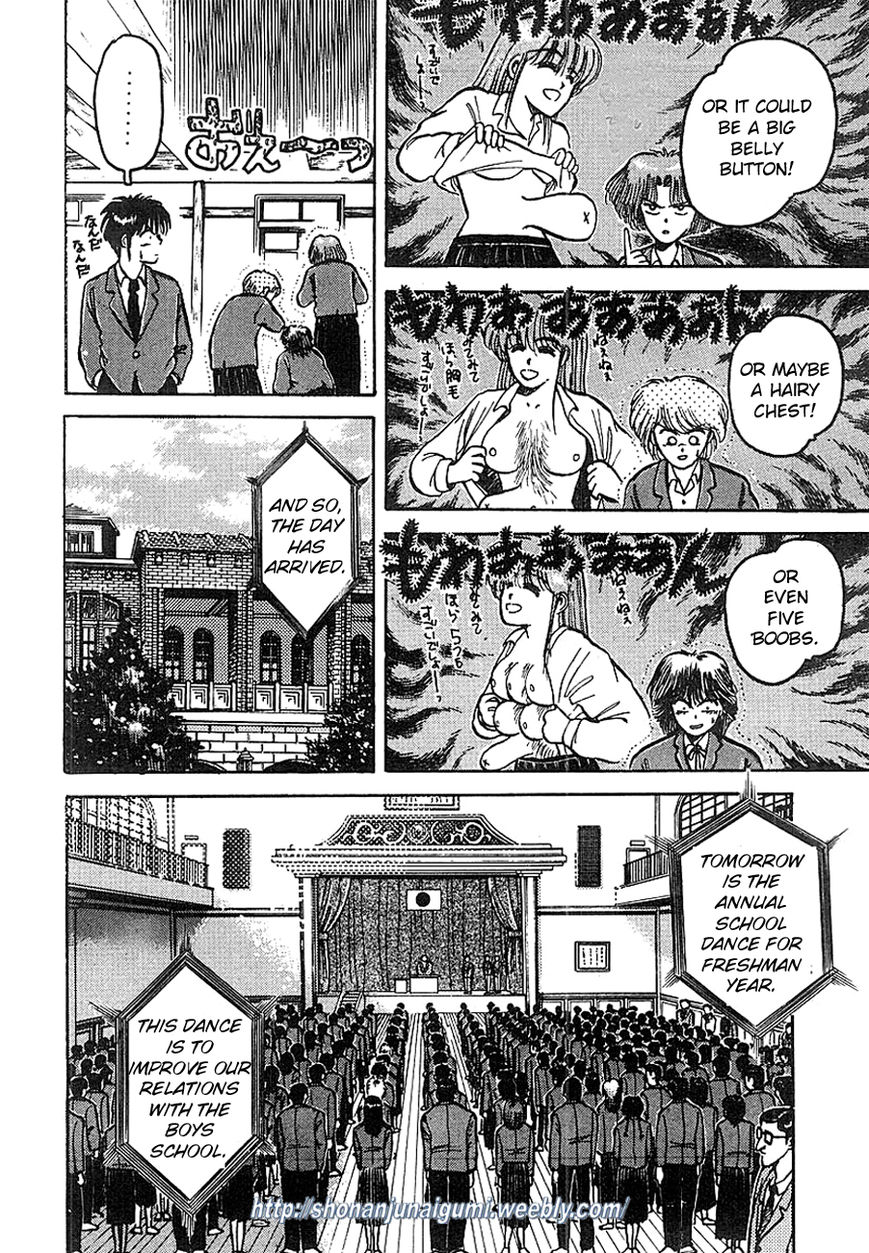 Adesugata Junjou Boy Chapter 4 page 12 - Chapter 4 : Body At Risk (Part 1)