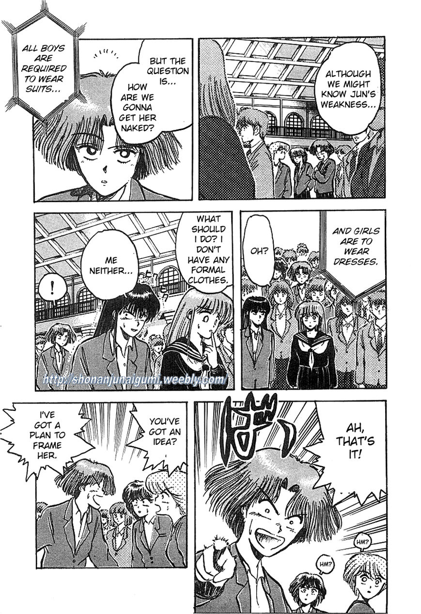 Adesugata Junjou Boy Chapter 4 page 13 - Chapter 4 : Body At Risk (Part 1)