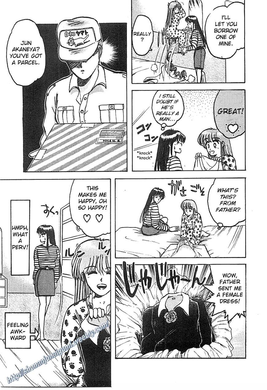 Adesugata Junjou Boy Chapter 4 page 15 - Chapter 4 : Body At Risk (Part 1)