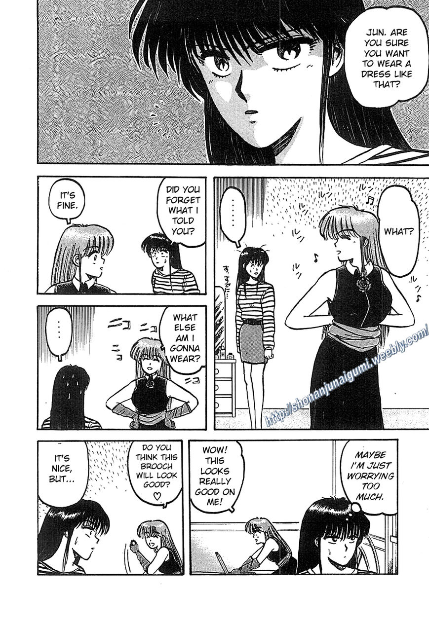 Adesugata Junjou Boy Chapter 4 page 16 - Chapter 4 : Body At Risk (Part 1)
