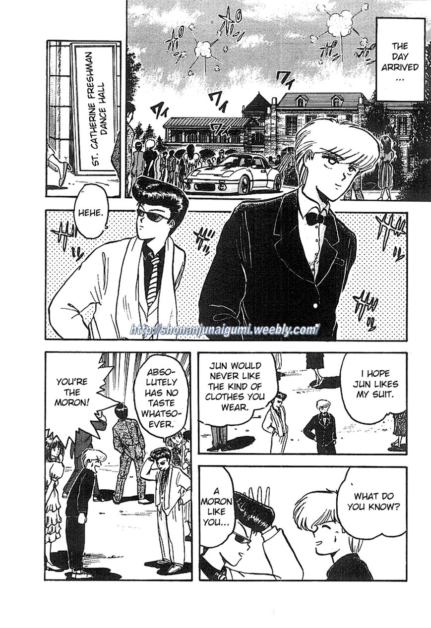 Adesugata Junjou Boy Chapter 4 page 18 - Chapter 4 : Body At Risk (Part 1)