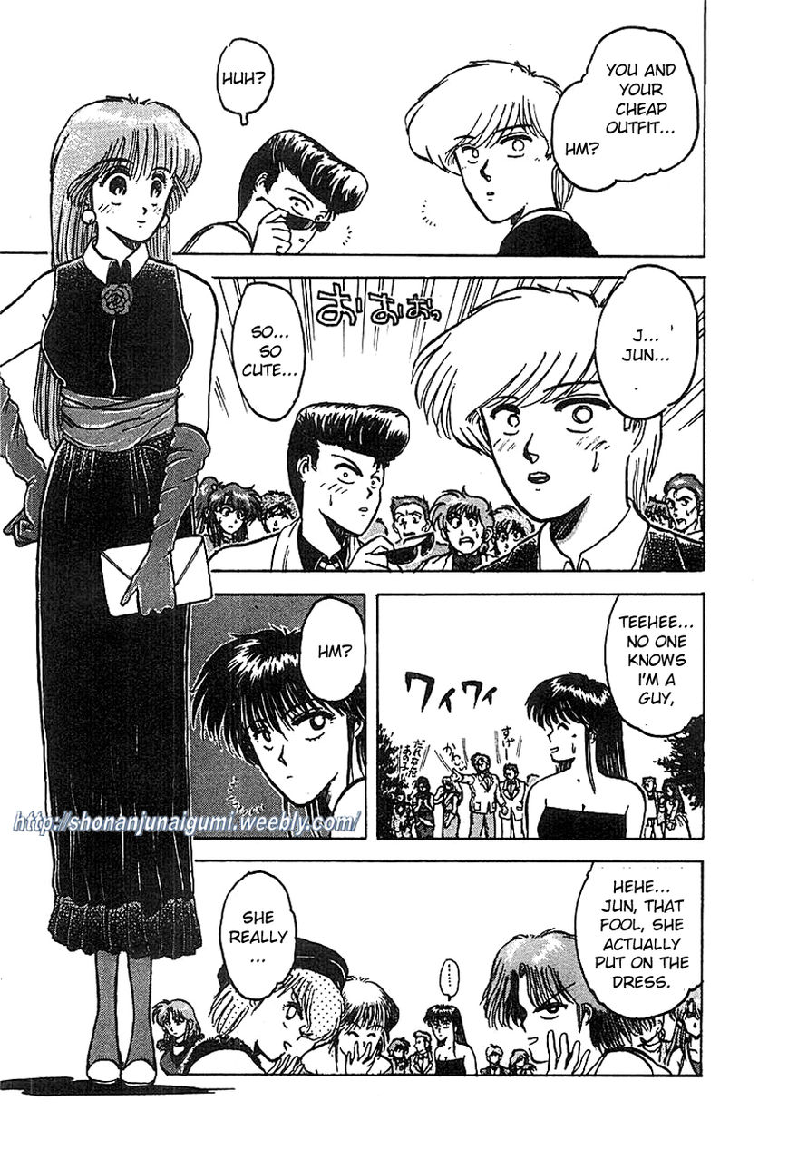 Adesugata Junjou Boy Chapter 4 page 19 - Chapter 4 : Body At Risk (Part 1)