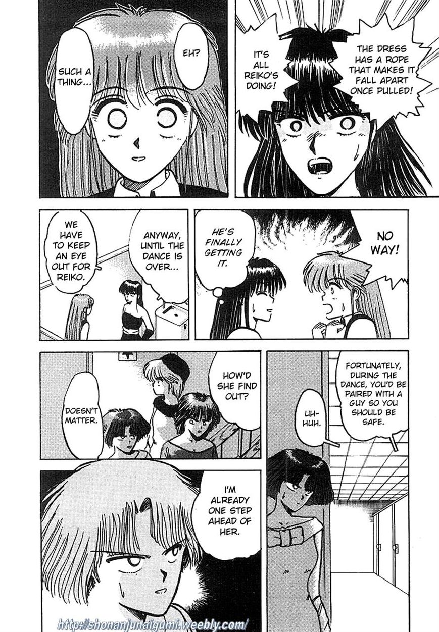 Adesugata Junjou Boy Chapter 5 page 12 - Chapter 5 : Body At Risk (Part 2)