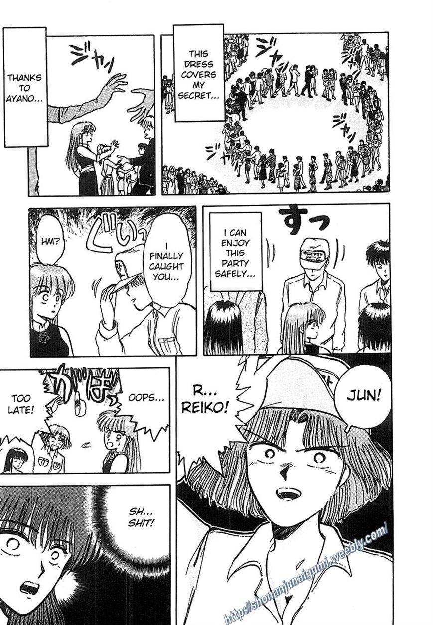 Adesugata Junjou Boy Chapter 5 page 13 - Chapter 5 : Body At Risk (Part 2)