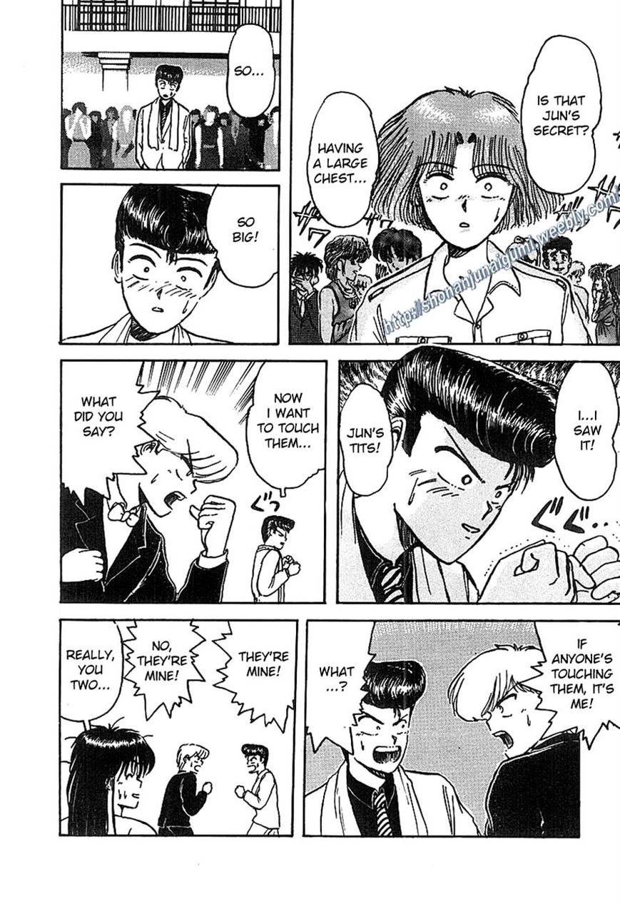Adesugata Junjou Boy Chapter 5 page 16 - Chapter 5 : Body At Risk (Part 2)