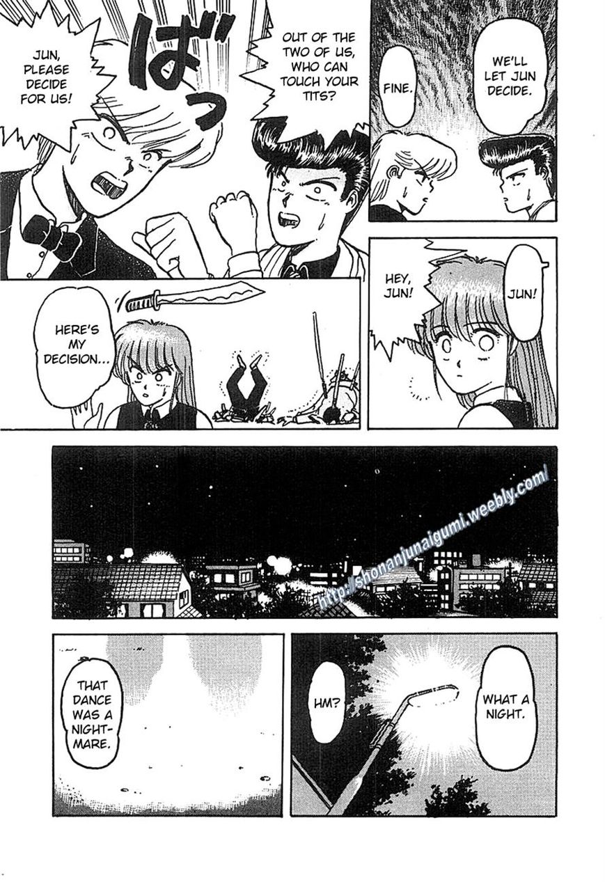 Adesugata Junjou Boy Chapter 5 page 17 - Chapter 5 : Body At Risk (Part 2)