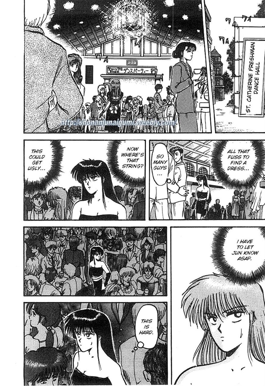 Adesugata Junjou Boy Chapter 5 page 2 - Chapter 5 : Body At Risk (Part 2)