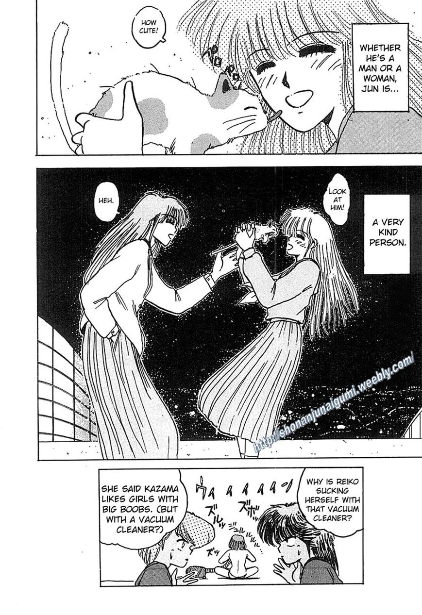 Adesugata Junjou Boy Chapter 5 page 20 - Chapter 5 : Body At Risk (Part 2)
