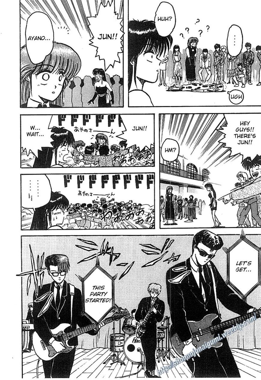 Adesugata Junjou Boy Chapter 5 page 6 - Chapter 5 : Body At Risk (Part 2)