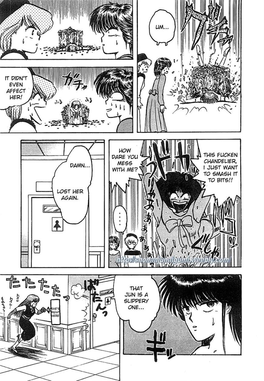 Adesugata Junjou Boy Chapter 5 page 9 - Chapter 5 : Body At Risk (Part 2)