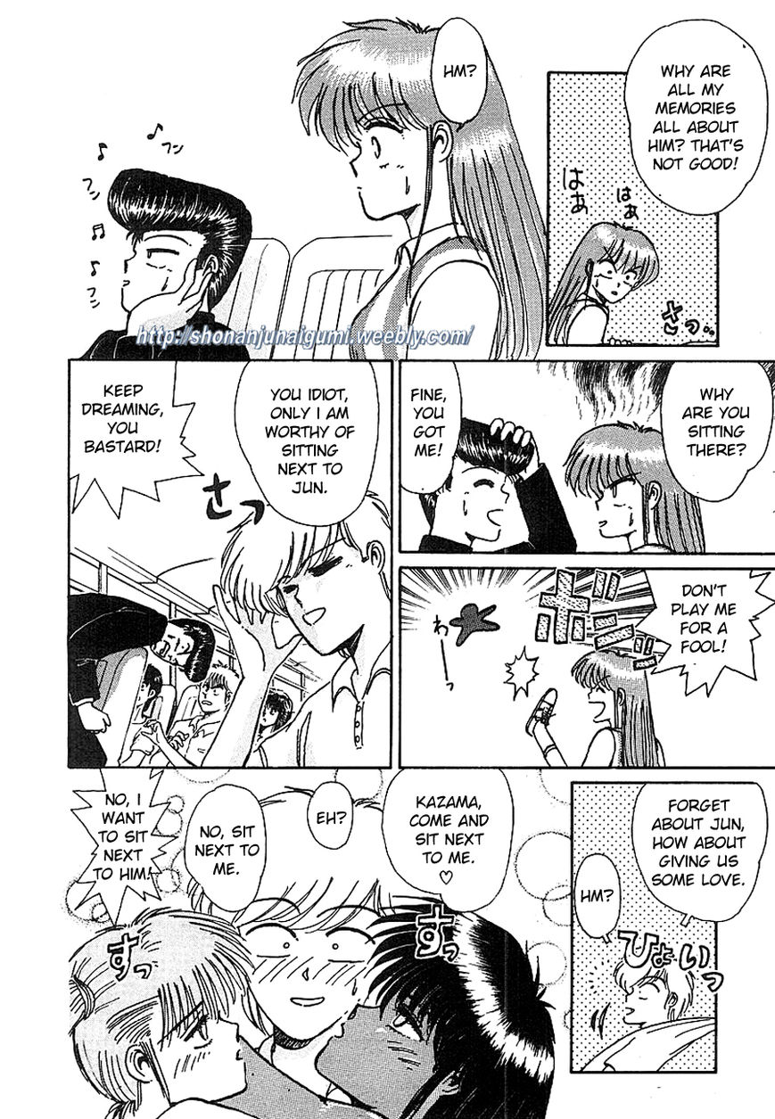 Adesugata Junjou Boy Chapter 6 page 10 - Chapter 6 : Kiyosato Plateau Field Trip Part 1 - The Dangerous Bus Ride