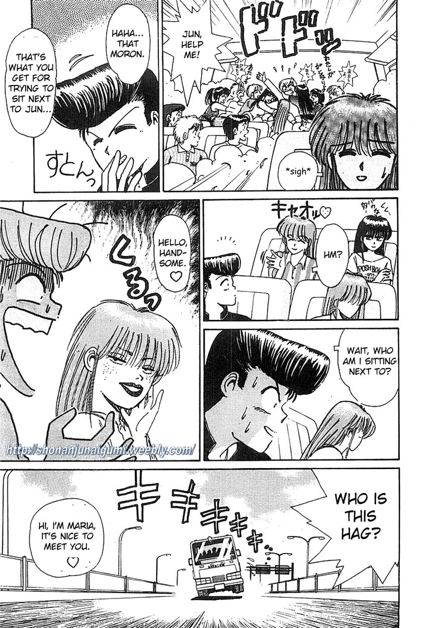 Adesugata Junjou Boy Chapter 6 page 11 - Chapter 6 : Kiyosato Plateau Field Trip Part 1 - The Dangerous Bus Ride