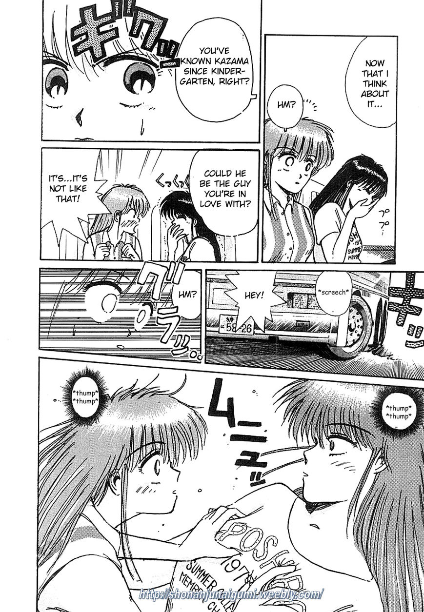 Adesugata Junjou Boy Chapter 6 page 12 - Chapter 6 : Kiyosato Plateau Field Trip Part 1 - The Dangerous Bus Ride