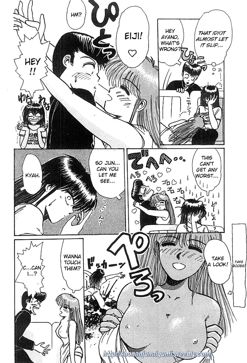 Adesugata Junjou Boy Chapter 6 page 18 - Chapter 6 : Kiyosato Plateau Field Trip Part 1 - The Dangerous Bus Ride