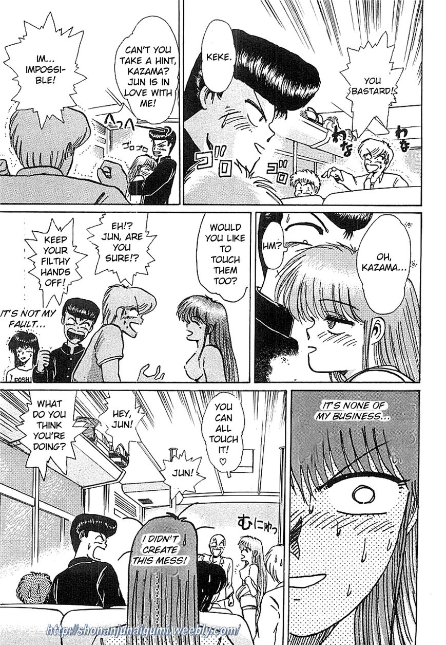 Adesugata Junjou Boy Chapter 6 page 19 - Chapter 6 : Kiyosato Plateau Field Trip Part 1 - The Dangerous Bus Ride