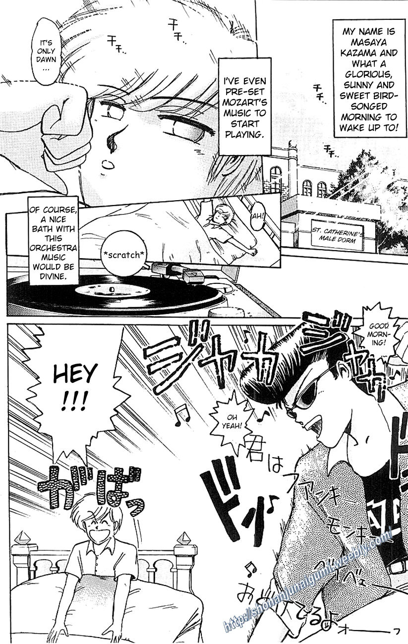 Adesugata Junjou Boy Chapter 6 page 2 - Chapter 6 : Kiyosato Plateau Field Trip Part 1 - The Dangerous Bus Ride