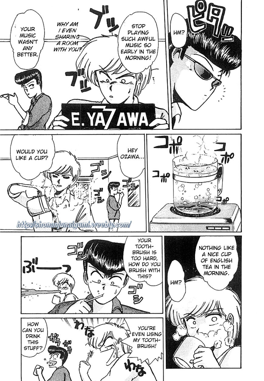 Adesugata Junjou Boy Chapter 6 page 3 - Chapter 6 : Kiyosato Plateau Field Trip Part 1 - The Dangerous Bus Ride