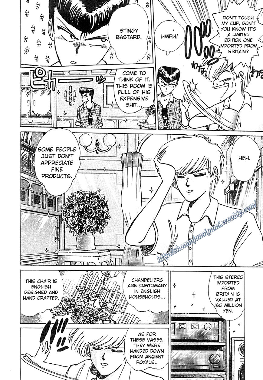 Adesugata Junjou Boy Chapter 6 page 4 - Chapter 6 : Kiyosato Plateau Field Trip Part 1 - The Dangerous Bus Ride