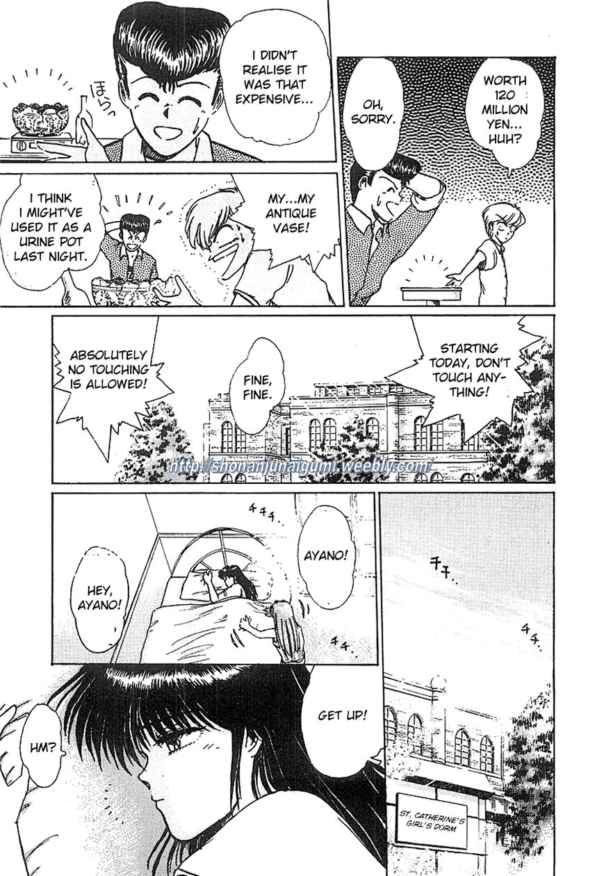 Adesugata Junjou Boy Chapter 6 page 5 - Chapter 6 : Kiyosato Plateau Field Trip Part 1 - The Dangerous Bus Ride