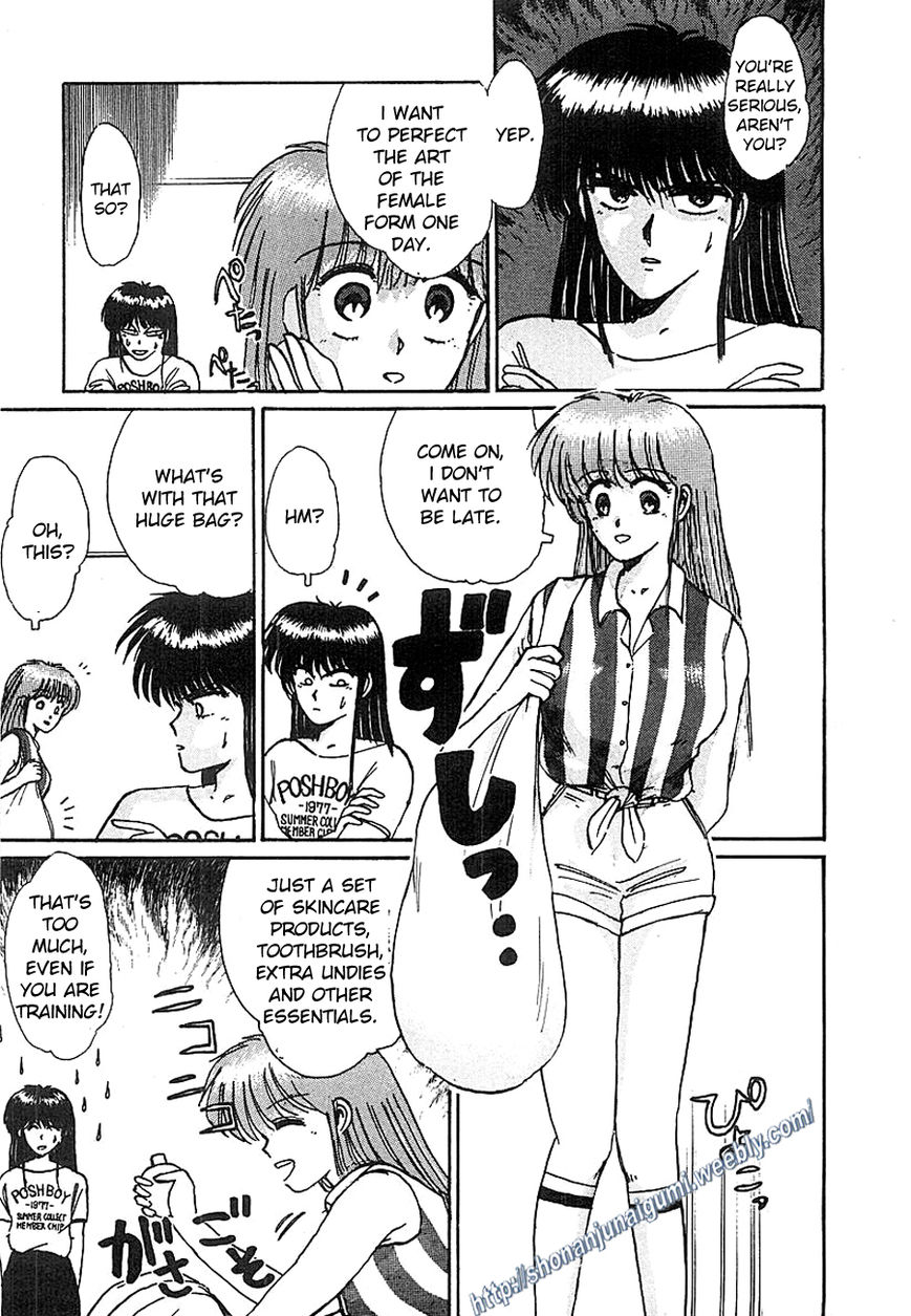 Adesugata Junjou Boy Chapter 6 page 7 - Chapter 6 : Kiyosato Plateau Field Trip Part 1 - The Dangerous Bus Ride