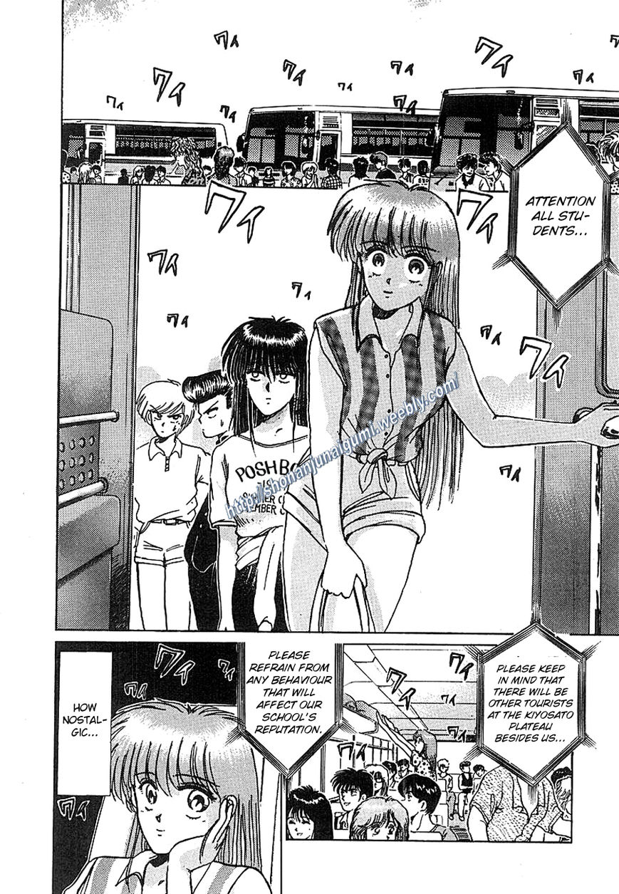 Adesugata Junjou Boy Chapter 6 page 8 - Chapter 6 : Kiyosato Plateau Field Trip Part 1 - The Dangerous Bus Ride