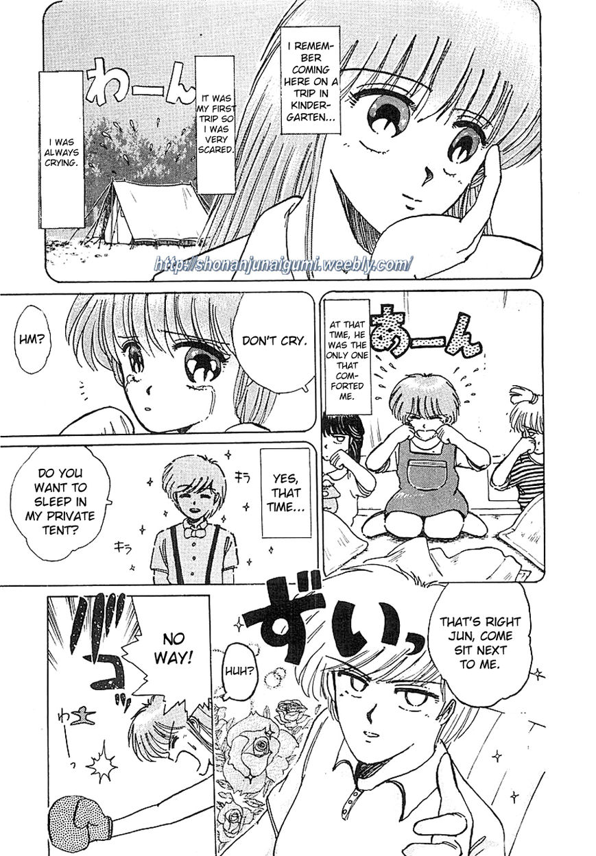 Adesugata Junjou Boy Chapter 6 page 9 - Chapter 6 : Kiyosato Plateau Field Trip Part 1 - The Dangerous Bus Ride