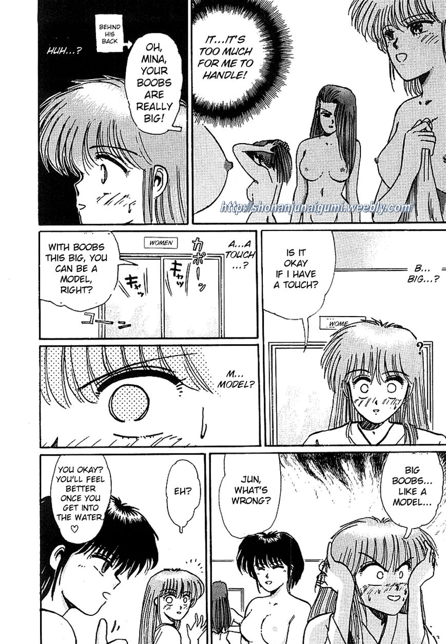 Adesugata Junjou Boy Chapter 7 page 10 - Chapter 7 : Kiyosato Plateau Field Trip (Part 2) - Enraged Delinquents