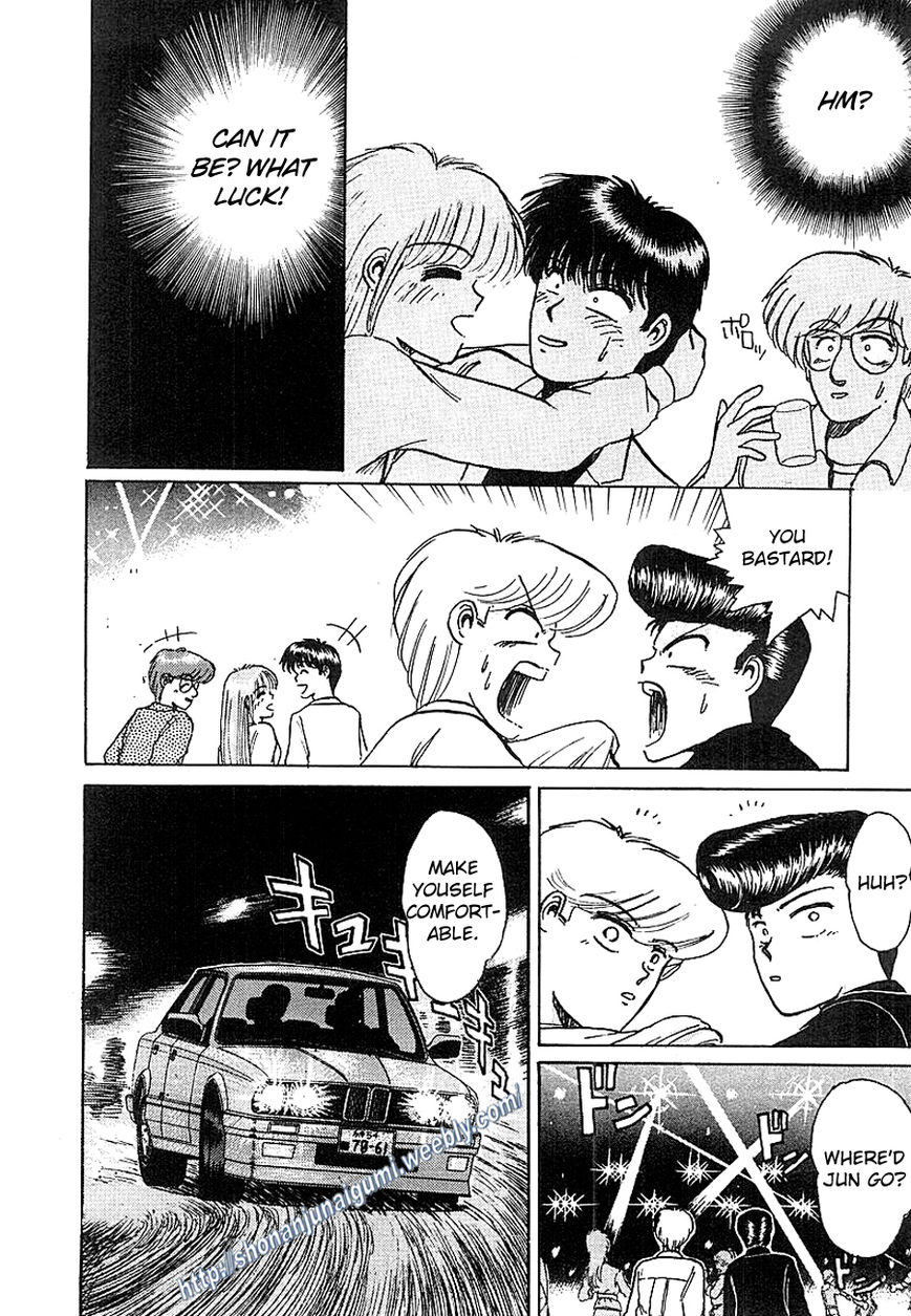Adesugata Junjou Boy Chapter 7 page 18 - Chapter 7 : Kiyosato Plateau Field Trip (Part 2) - Enraged Delinquents