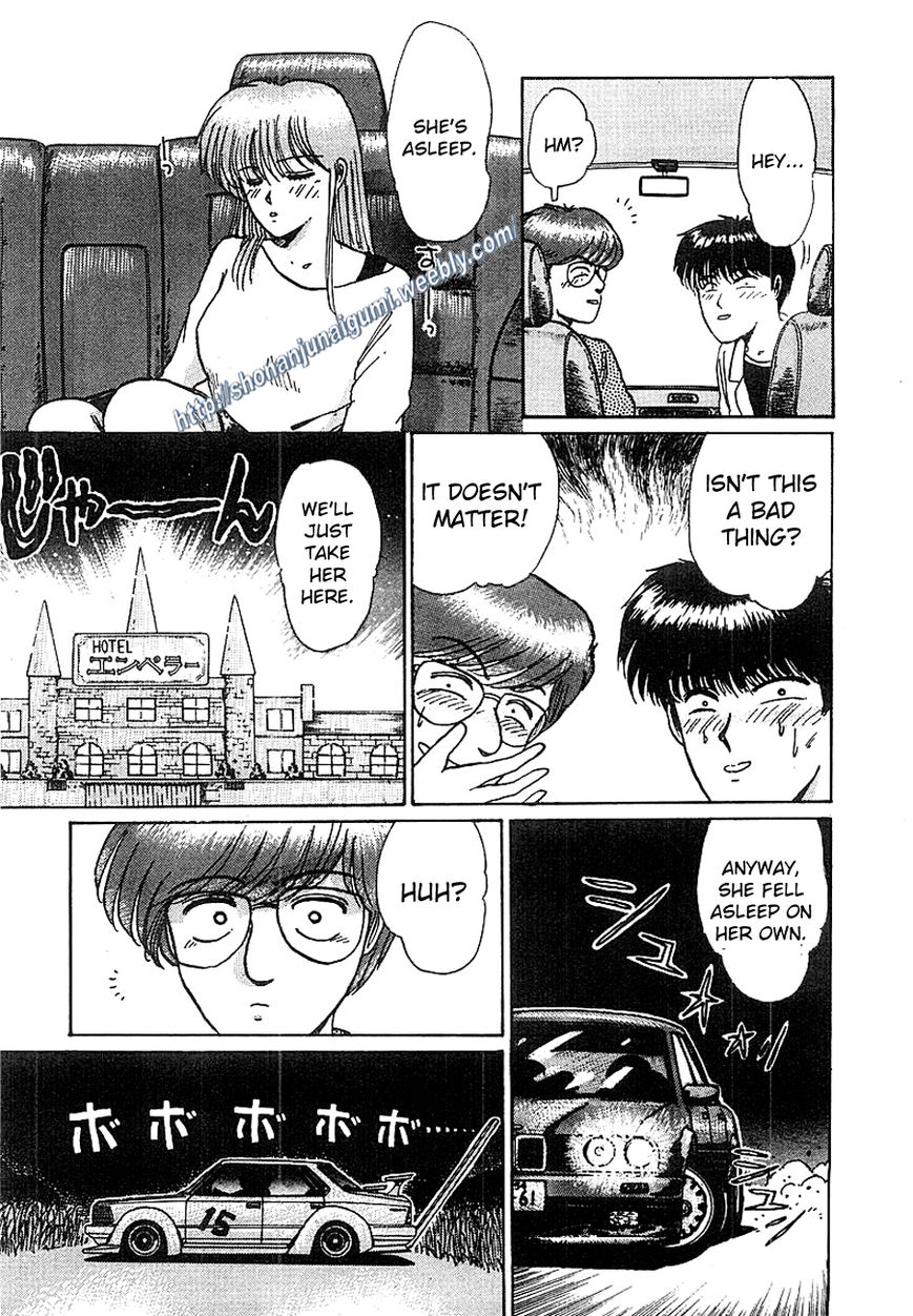 Adesugata Junjou Boy Chapter 7 page 19 - Chapter 7 : Kiyosato Plateau Field Trip (Part 2) - Enraged Delinquents