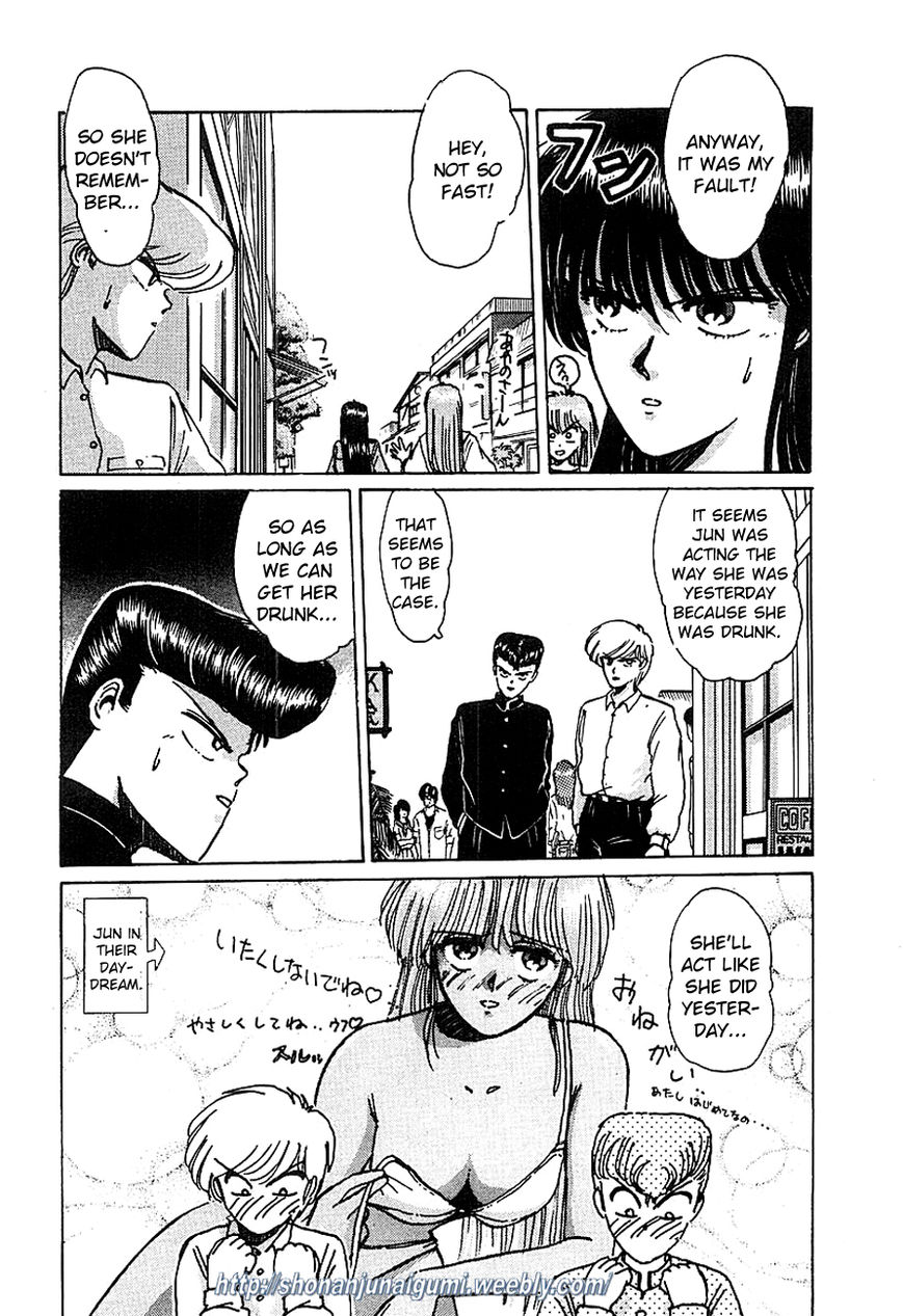Adesugata Junjou Boy Chapter 7 page 3 - Chapter 7 : Kiyosato Plateau Field Trip (Part 2) - Enraged Delinquents