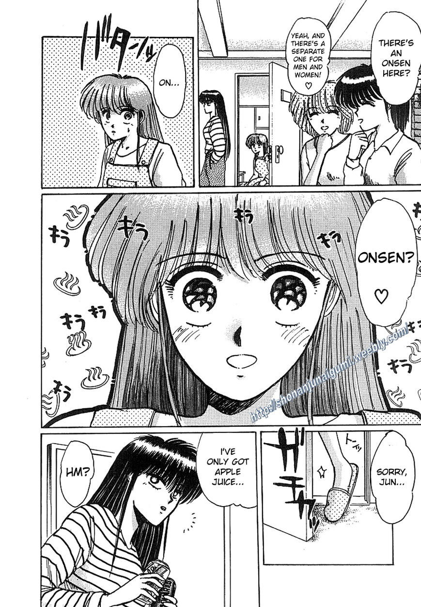 Adesugata Junjou Boy Chapter 7 page 6 - Chapter 7 : Kiyosato Plateau Field Trip (Part 2) - Enraged Delinquents