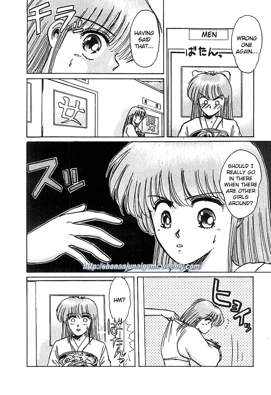 Adesugata Junjou Boy Chapter 7 page 8 - Chapter 7 : Kiyosato Plateau Field Trip (Part 2) - Enraged Delinquents