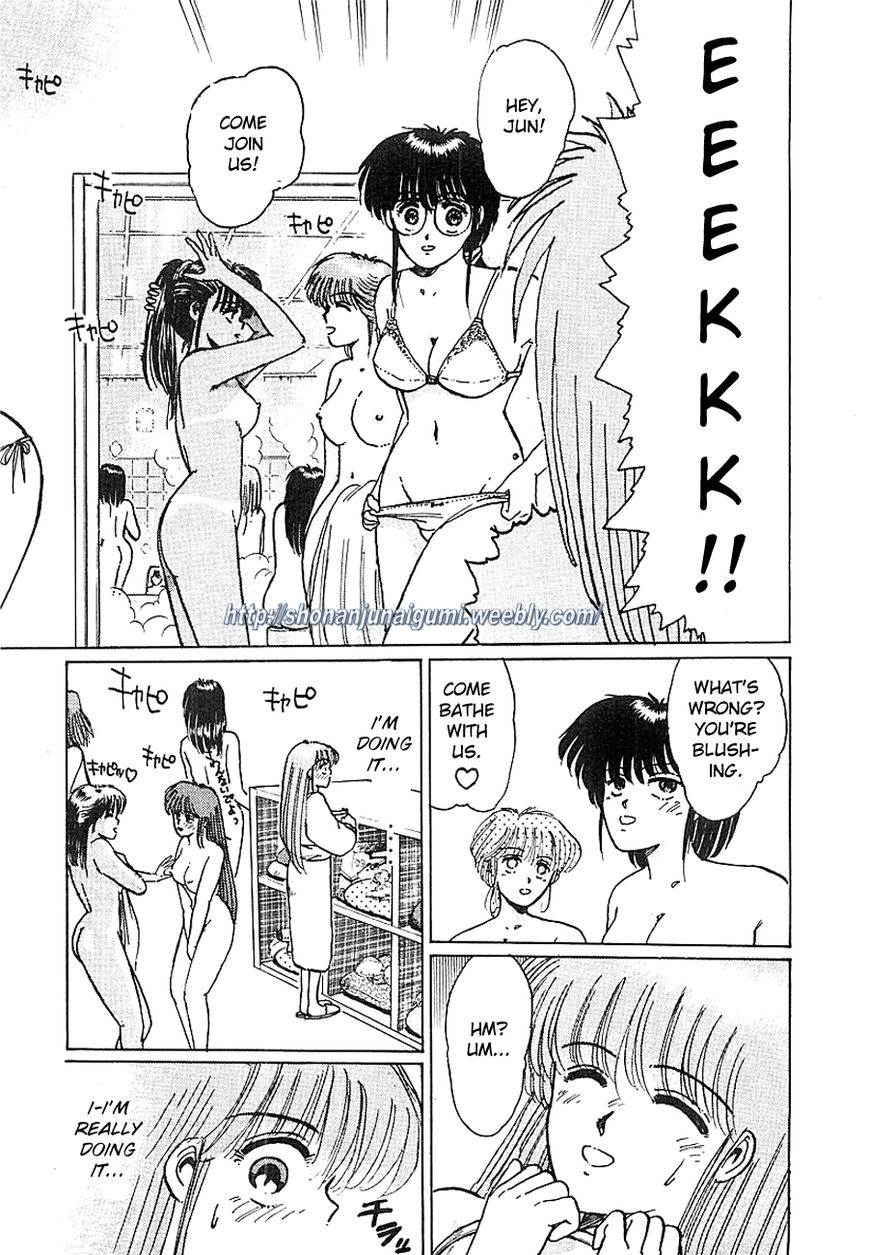 Adesugata Junjou Boy Chapter 7 page 9 - Chapter 7 : Kiyosato Plateau Field Trip (Part 2) - Enraged Delinquents