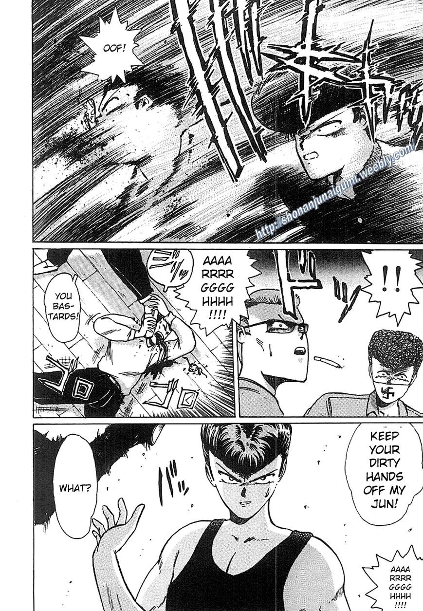 Adesugata Junjou Boy Chapter 8 page 10 - Chapter 8 : Kiyosato Plateau Field Trip (Part 3) - A State of Bewilderment
