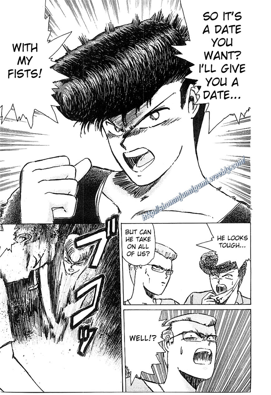 Adesugata Junjou Boy Chapter 8 page 11 - Chapter 8 : Kiyosato Plateau Field Trip (Part 3) - A State of Bewilderment