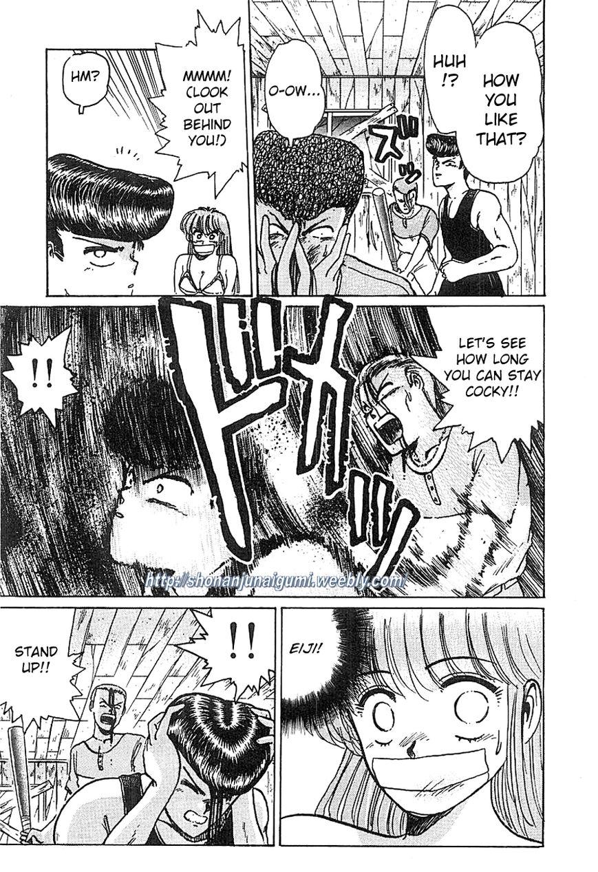 Adesugata Junjou Boy Chapter 8 page 13 - Chapter 8 : Kiyosato Plateau Field Trip (Part 3) - A State of Bewilderment