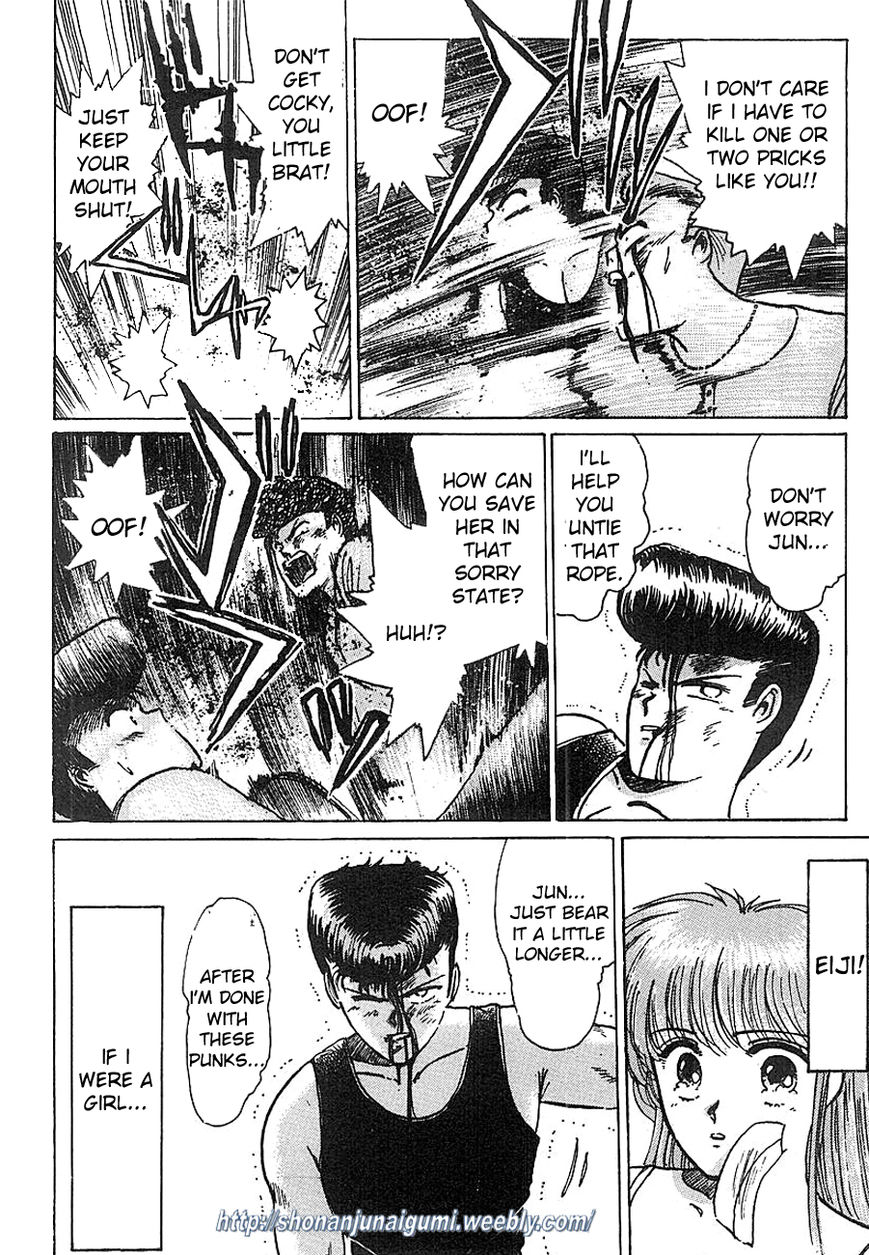 Adesugata Junjou Boy Chapter 8 page 14 - Chapter 8 : Kiyosato Plateau Field Trip (Part 3) - A State of Bewilderment