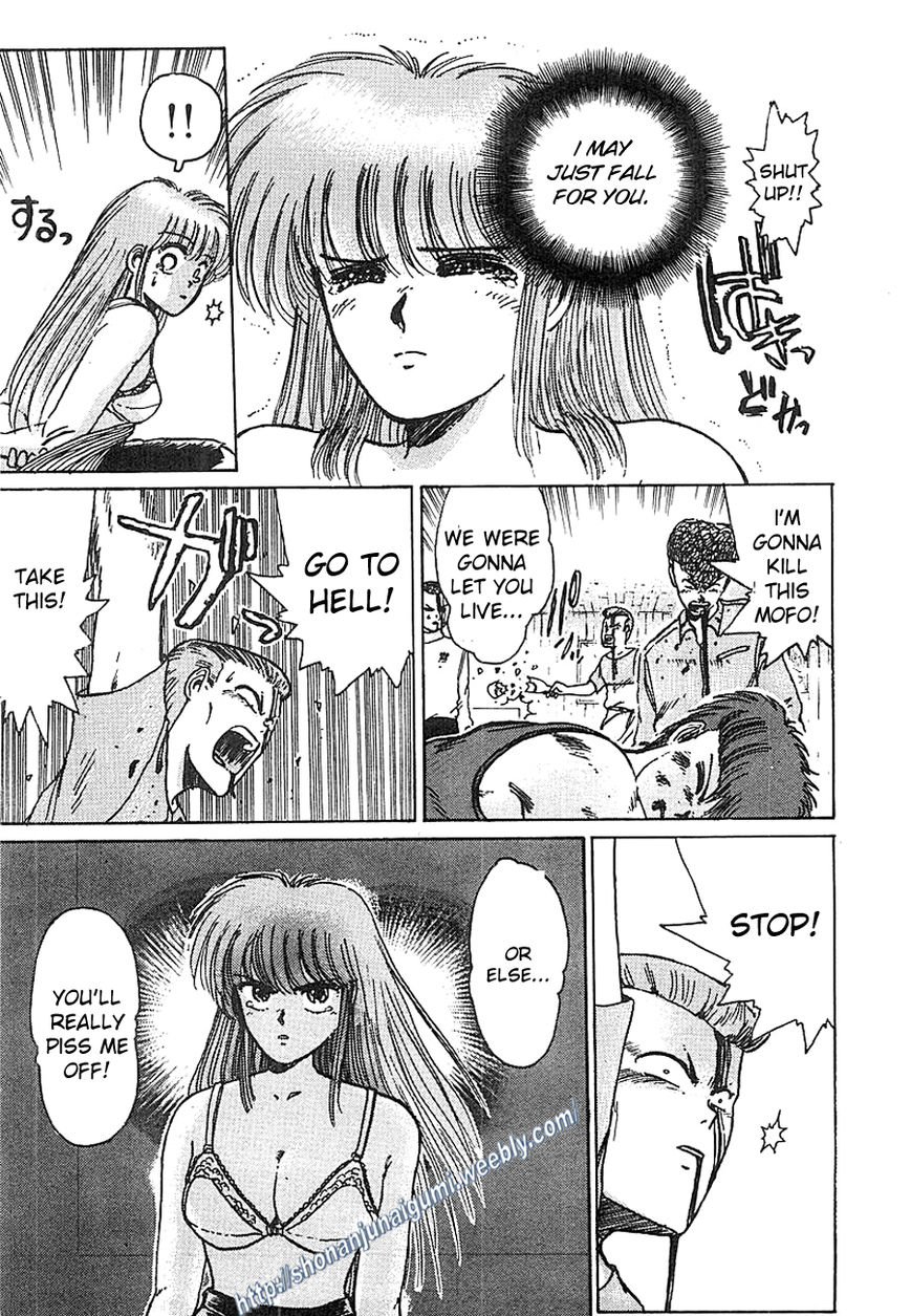 Adesugata Junjou Boy Chapter 8 page 15 - Chapter 8 : Kiyosato Plateau Field Trip (Part 3) - A State of Bewilderment