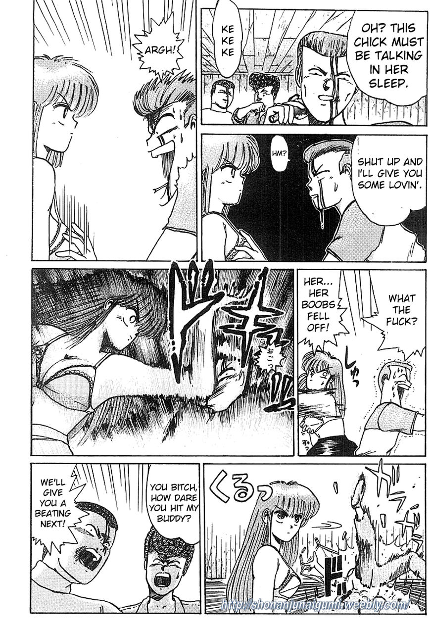 Adesugata Junjou Boy Chapter 8 page 16 - Chapter 8 : Kiyosato Plateau Field Trip (Part 3) - A State of Bewilderment
